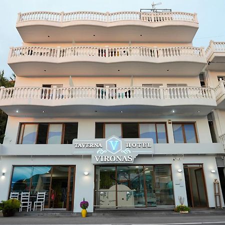 Vironas Hotel Himare Esterno foto