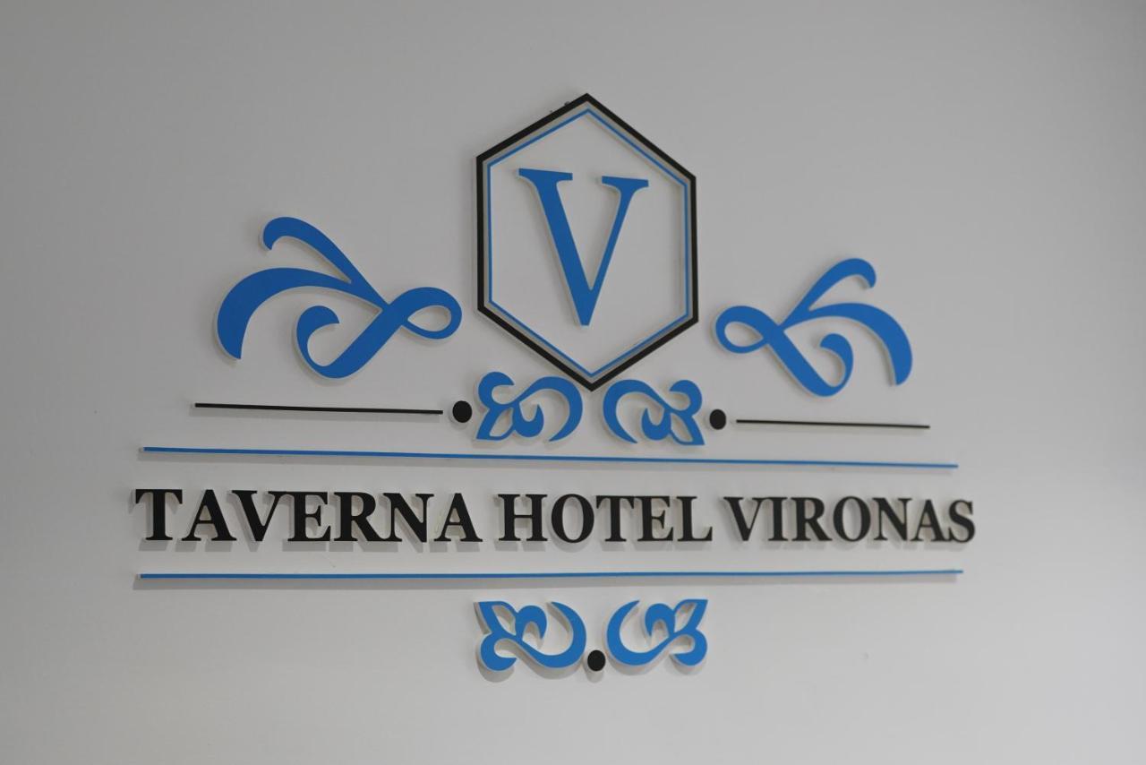 Vironas Hotel Himare Esterno foto