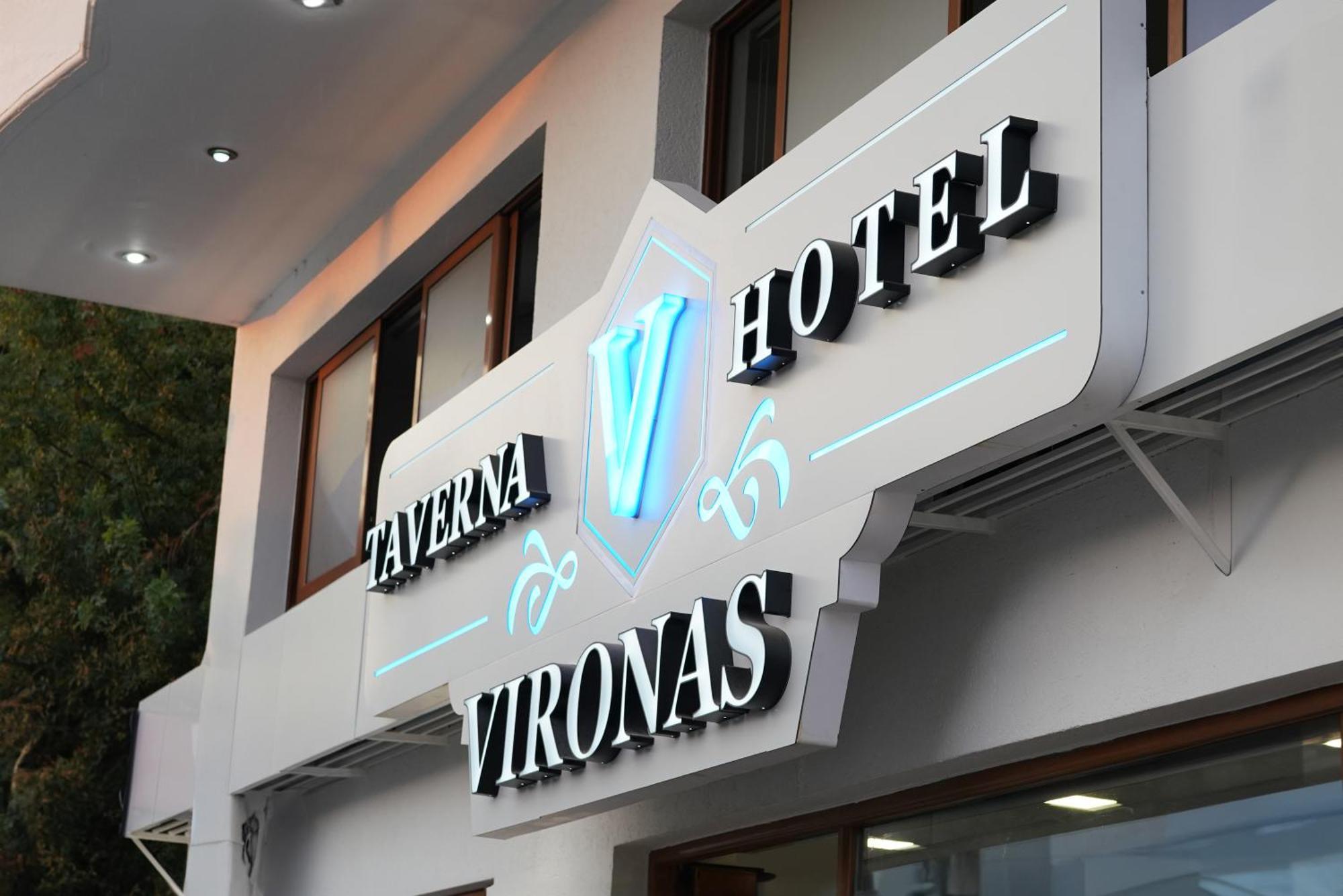 Vironas Hotel Himare Esterno foto